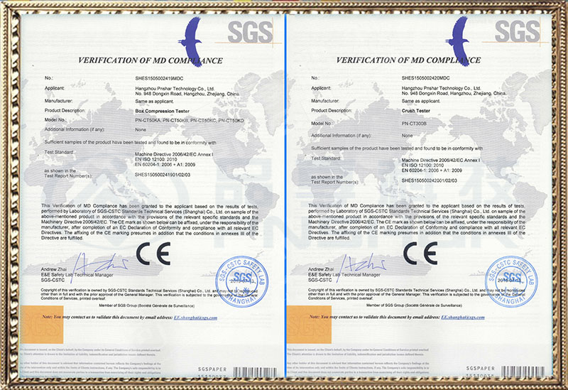 CE認(rèn)證壓縮儀+抗壓試驗機(jī)