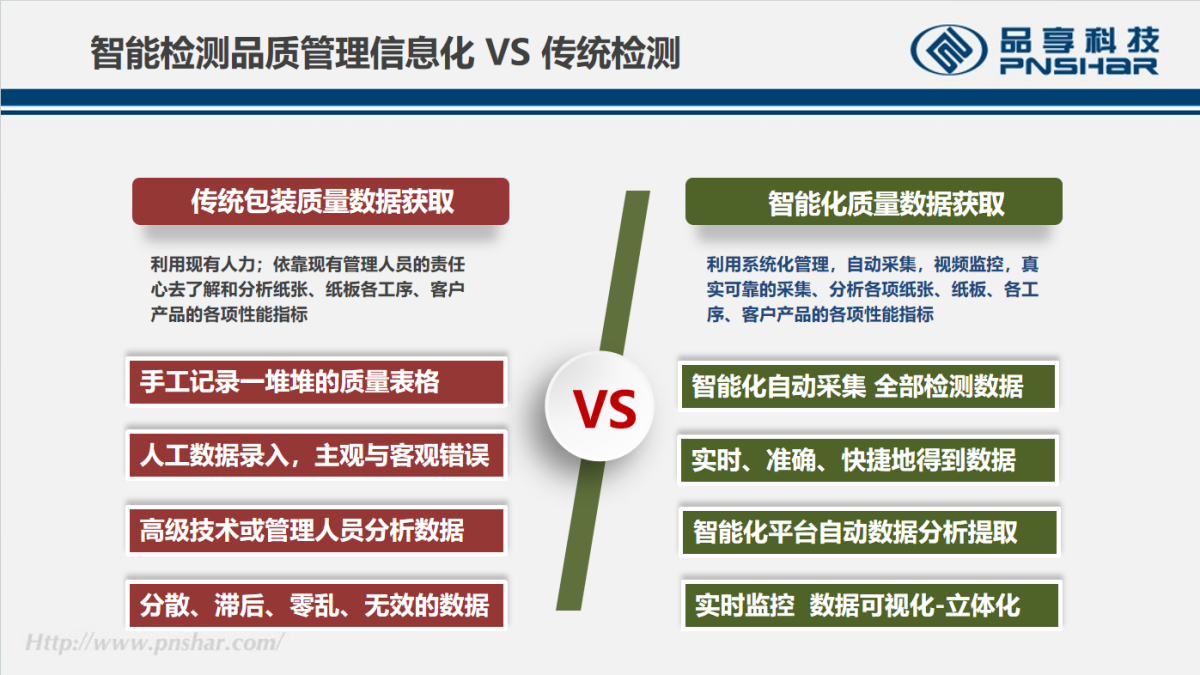 1725856792160141.png 1-240511130330403.png