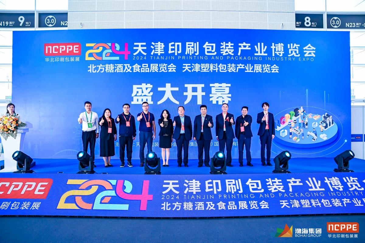 1725857156582051.jpg 1-24051113255I58.jpg