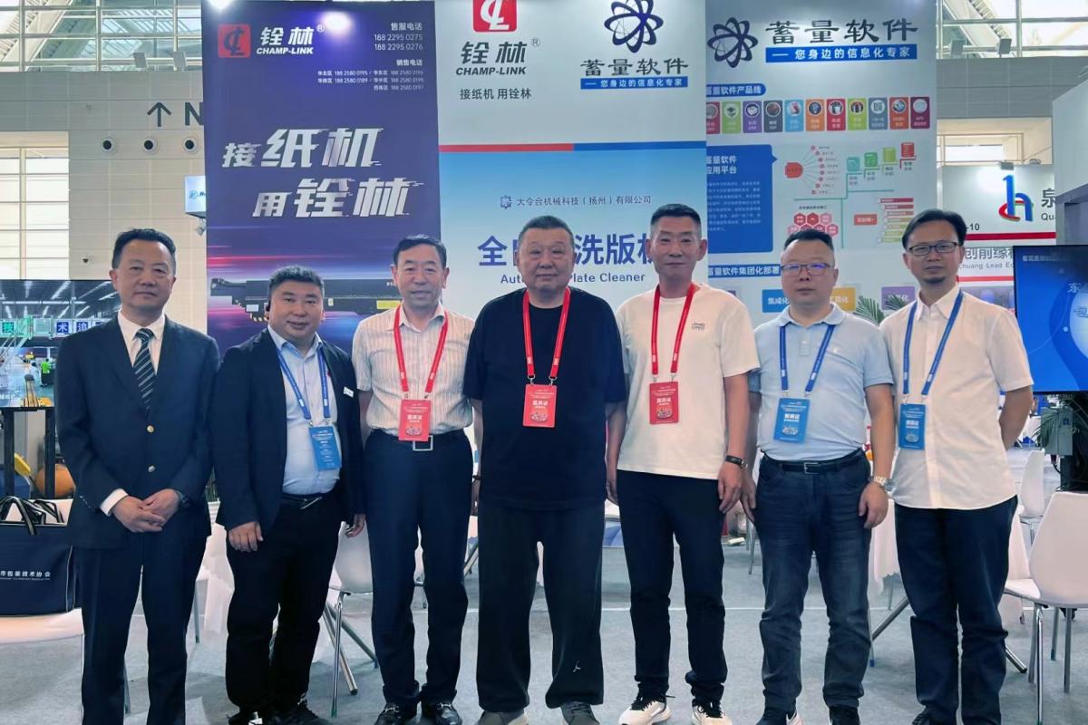 1725857366449291.jpg 1-240511132RQ52.jpg