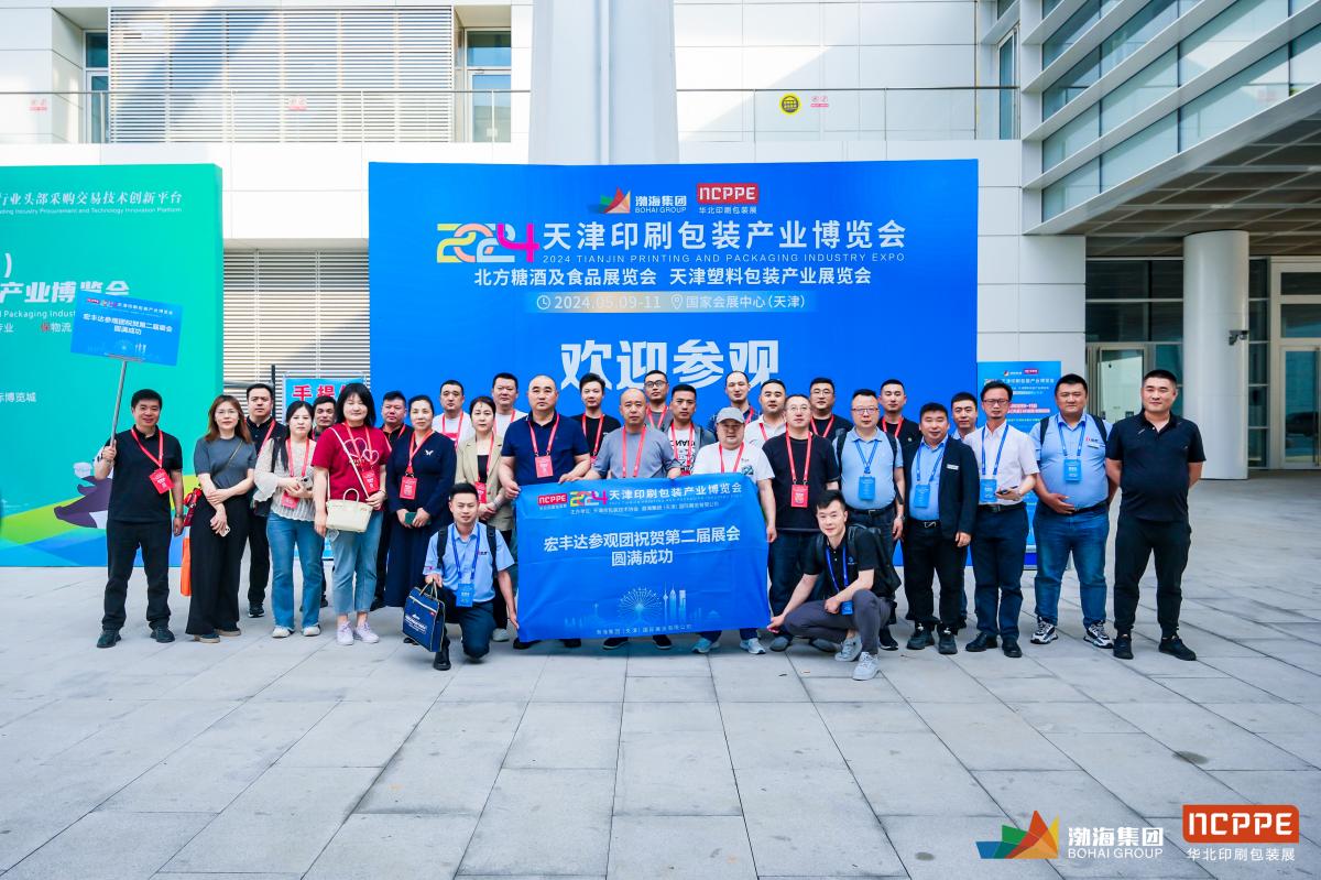 1725857516653850.jpg 1-240511132931424.jpg