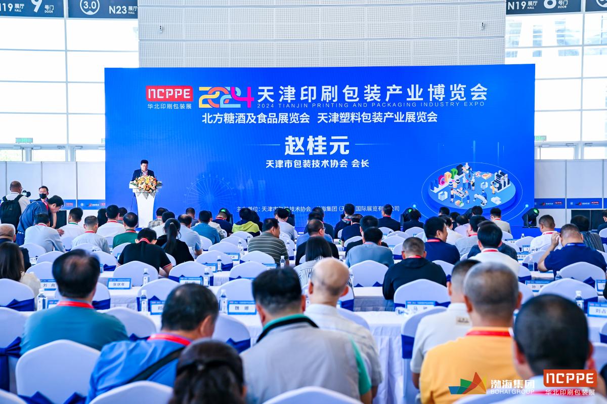 1725857647475869.jpg 1-24051113312C44.jpg