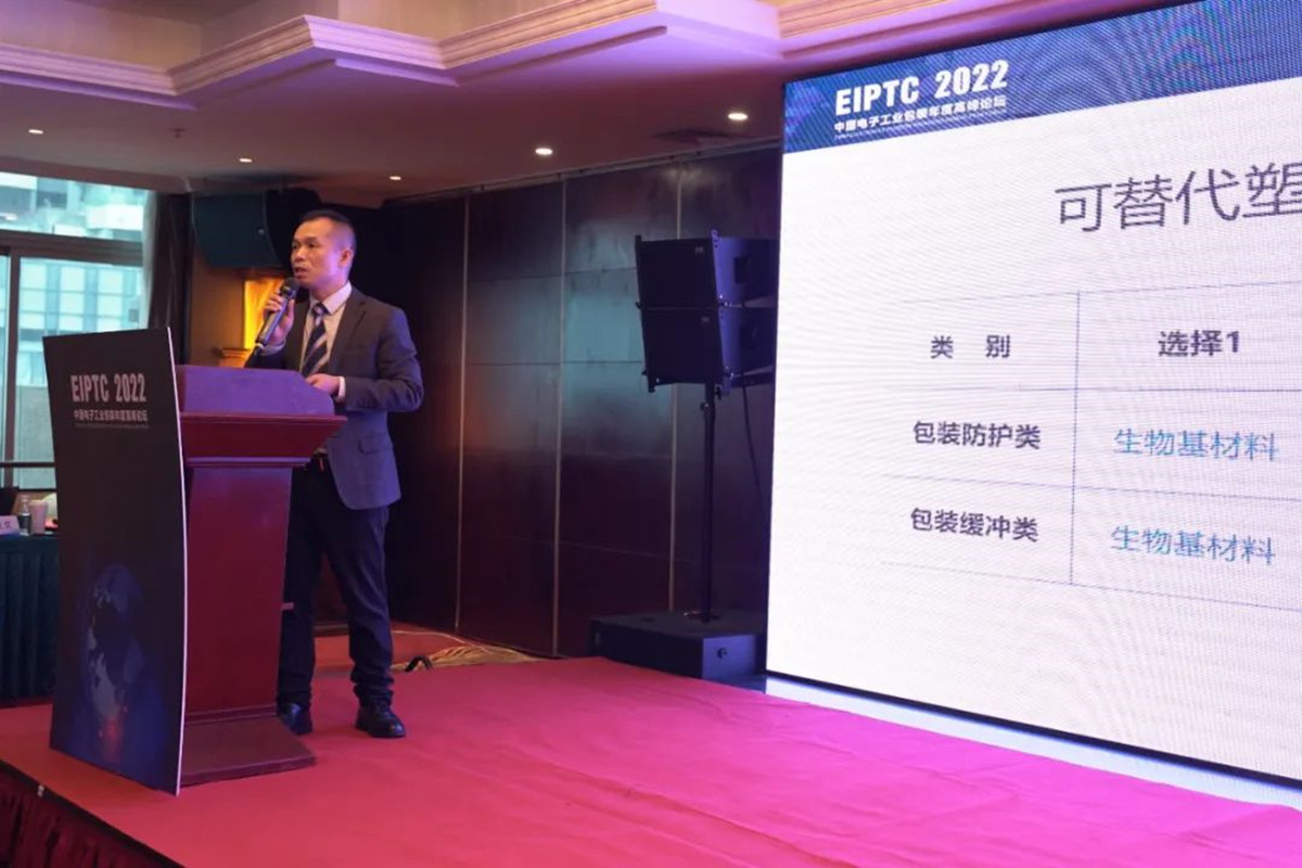 1726119281345147.jpg 1-230331132414Q7.jpg