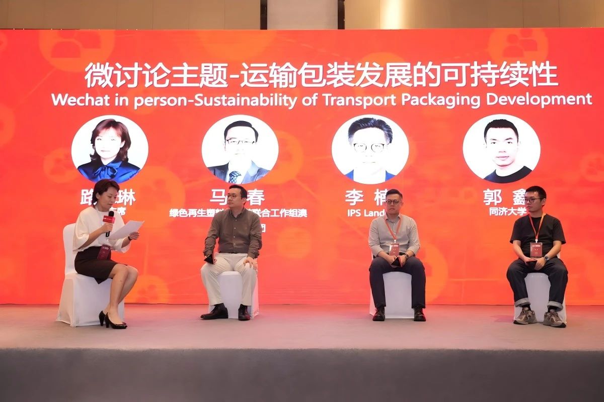 1726809097852946.jpg 4.jpg