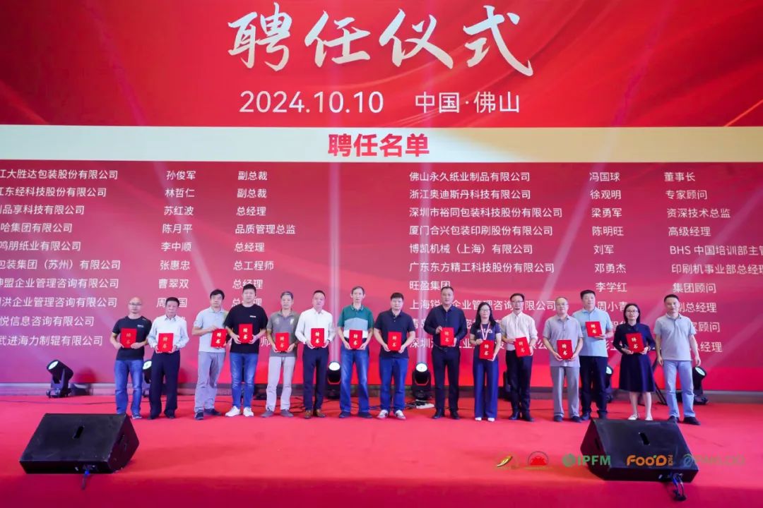 1728873087662520.jpg 3.jpg