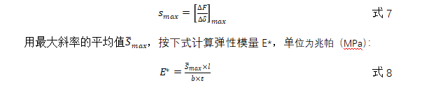 1749187224641741.jpg 1749187220541.jpg