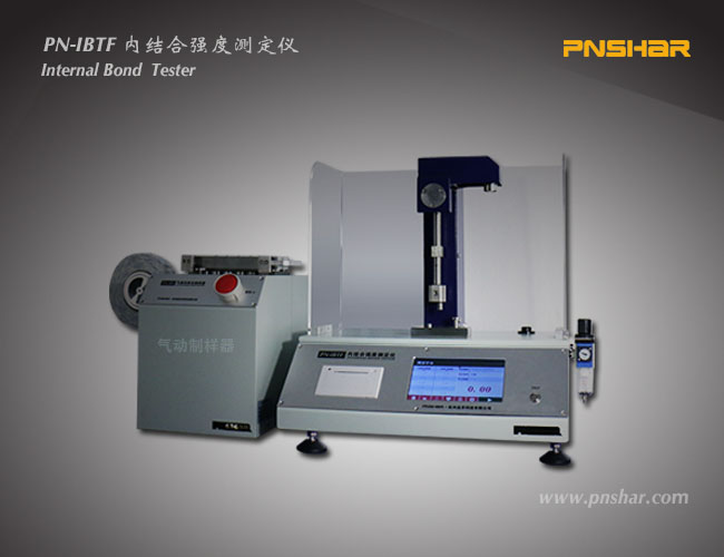 內(nèi)結(jié)合強度測定儀
