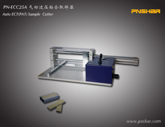 氣動邊壓（粘合）取樣器