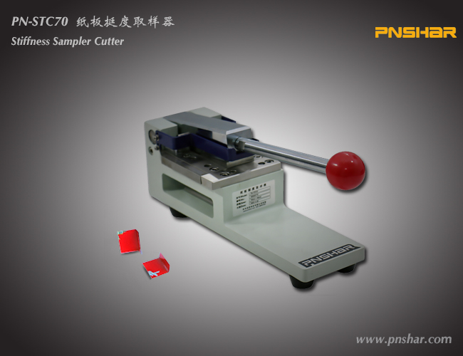 紙板挺度取樣器