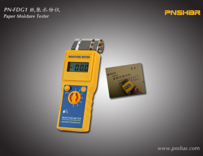 紙張水分儀